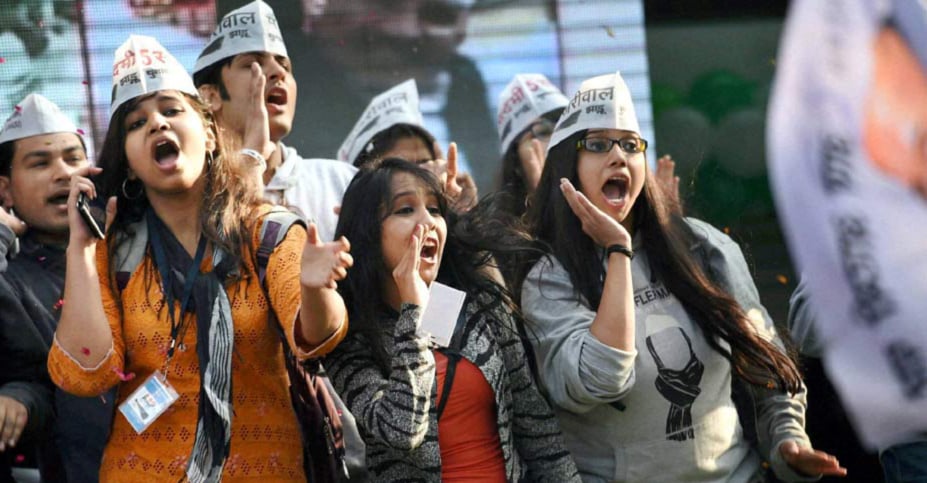 AAP Celebrates Delhi Polls Victory Photos