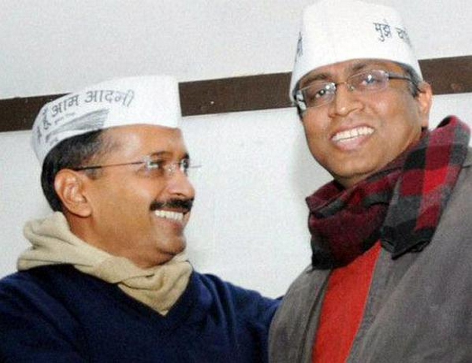 AAP Celebrates Delhi Polls Victory Photos