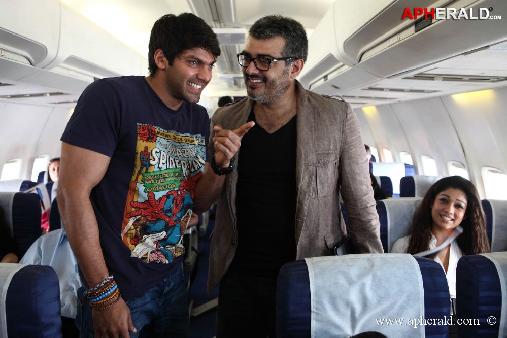 Aata Aarambam Movie Stills