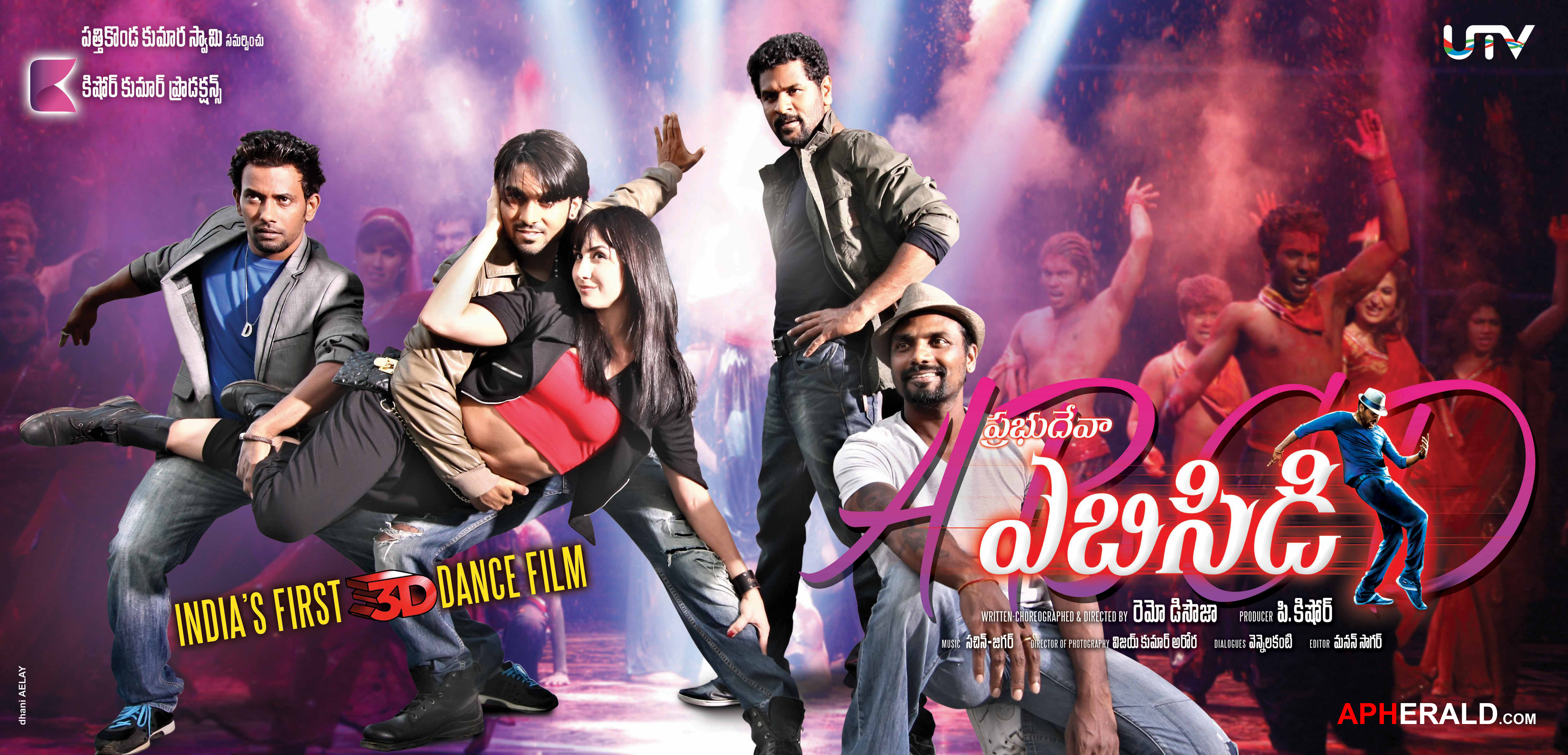 ABCD Movie Posters