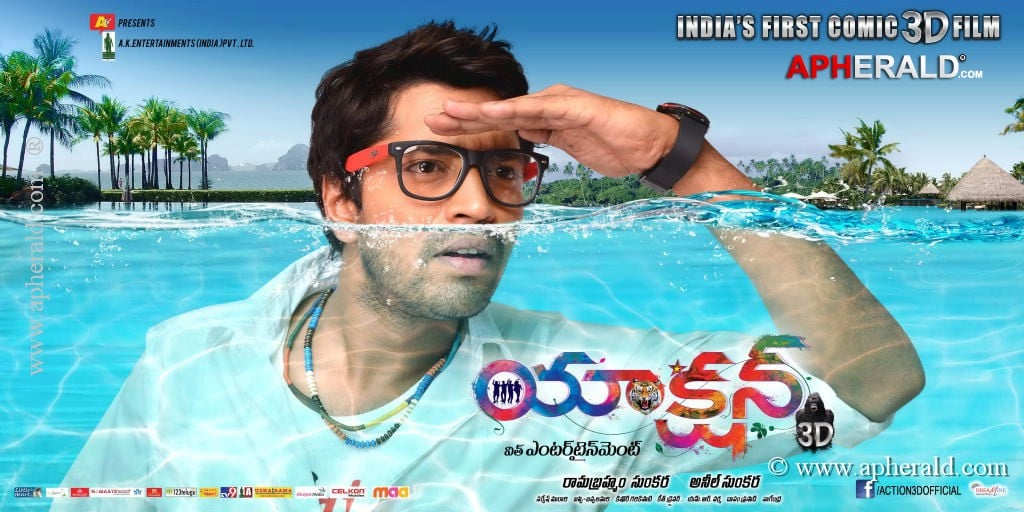 Action 3D Movie Latest Posters