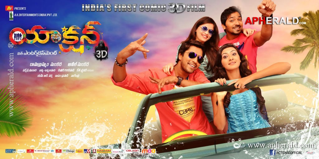 Action 3D Movie Latest Posters