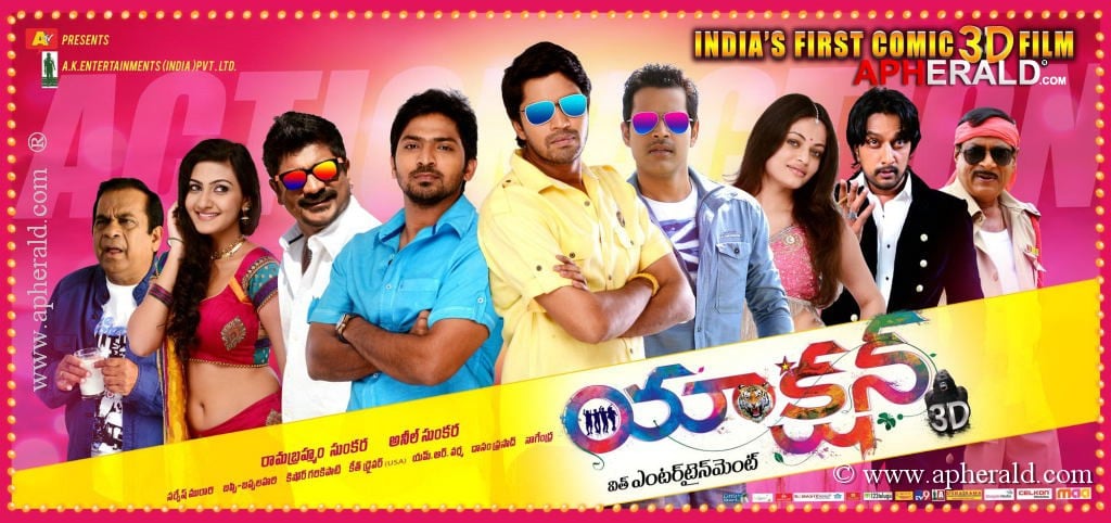 Action 3D Movie Latest Posters
