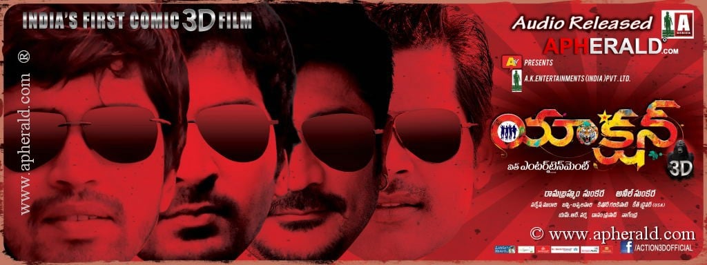 Action 3D Movie Latest Posters