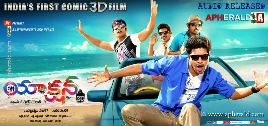Action 3D Movie Latest Posters