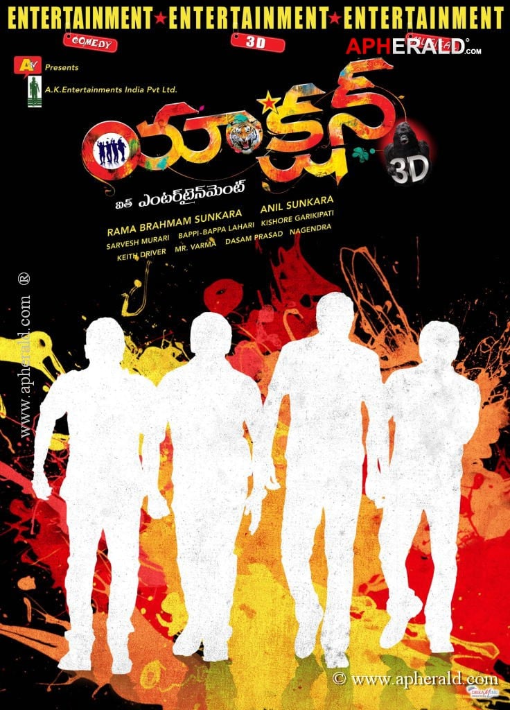 Action 3D Movie Latest Posters