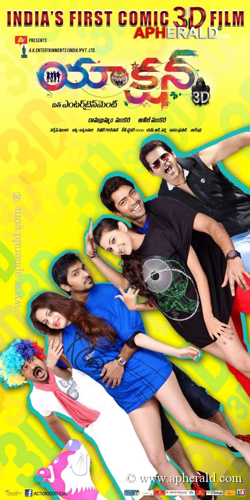 Action 3D Movie Latest Posters