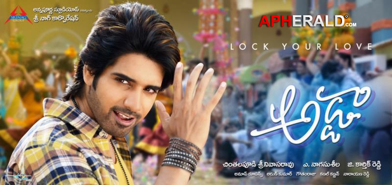 Adda Movie First Look Posters