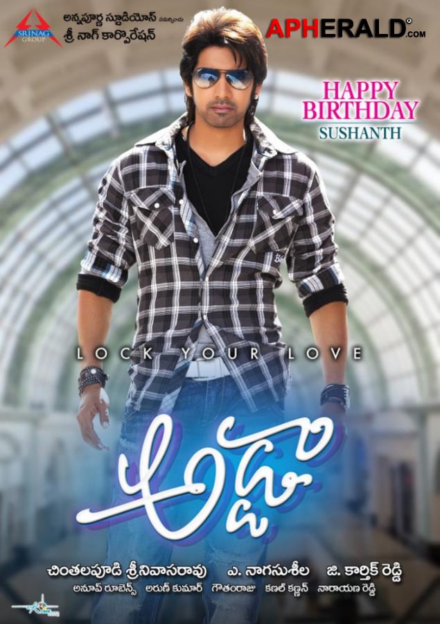 Adda Movie First Look Posters