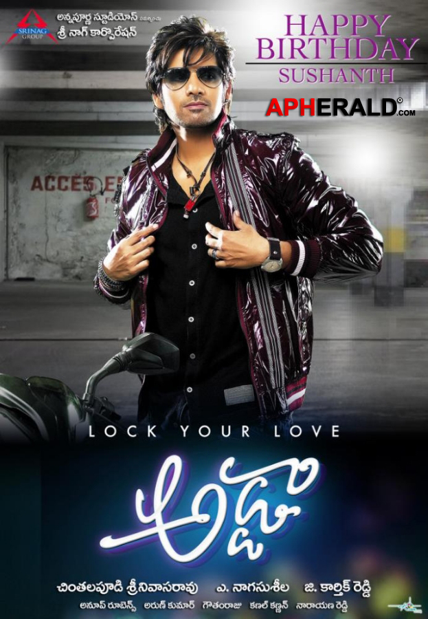 Adda Movie First Look Posters