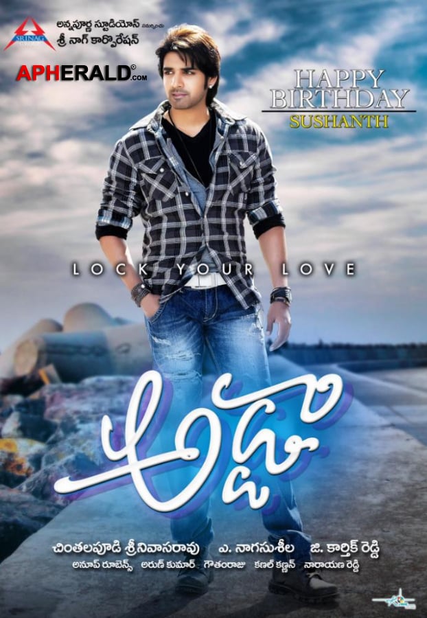 Adda Movie First Look Posters
