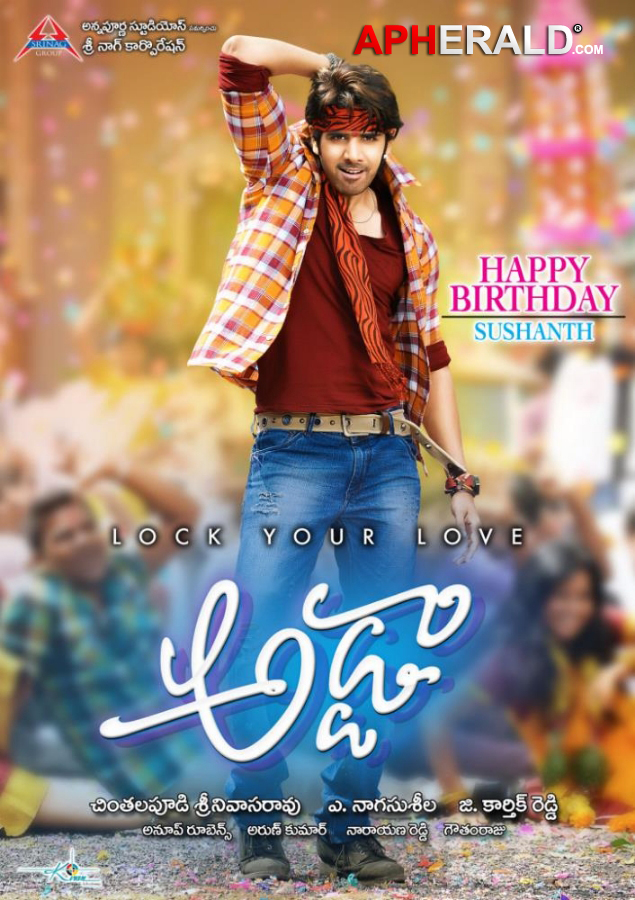 Adda Movie First Look Posters