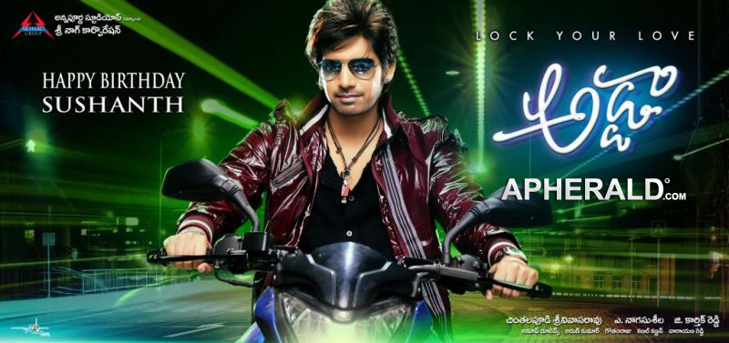 Adda Movie First Look Posters