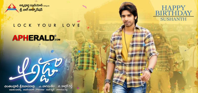 Adda Movie First Look Posters