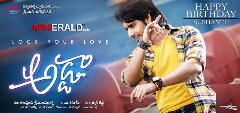 Adda Movie First Look Posters
