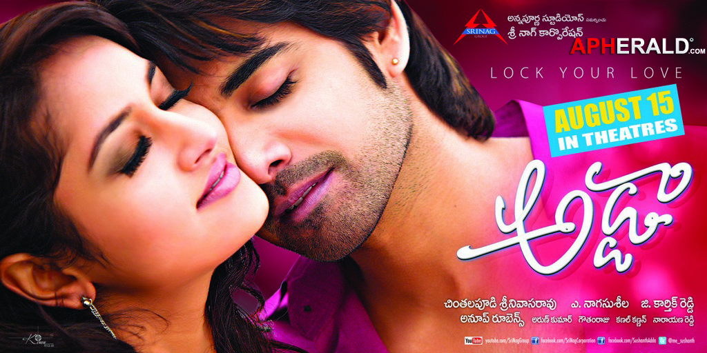 Adda Movie New Posters