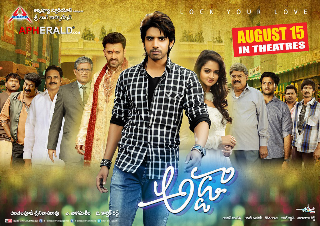 Adda Movie New Posters