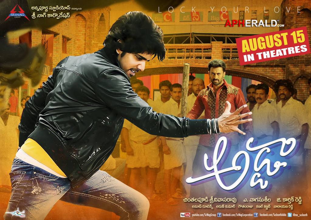 Adda Movie New Posters