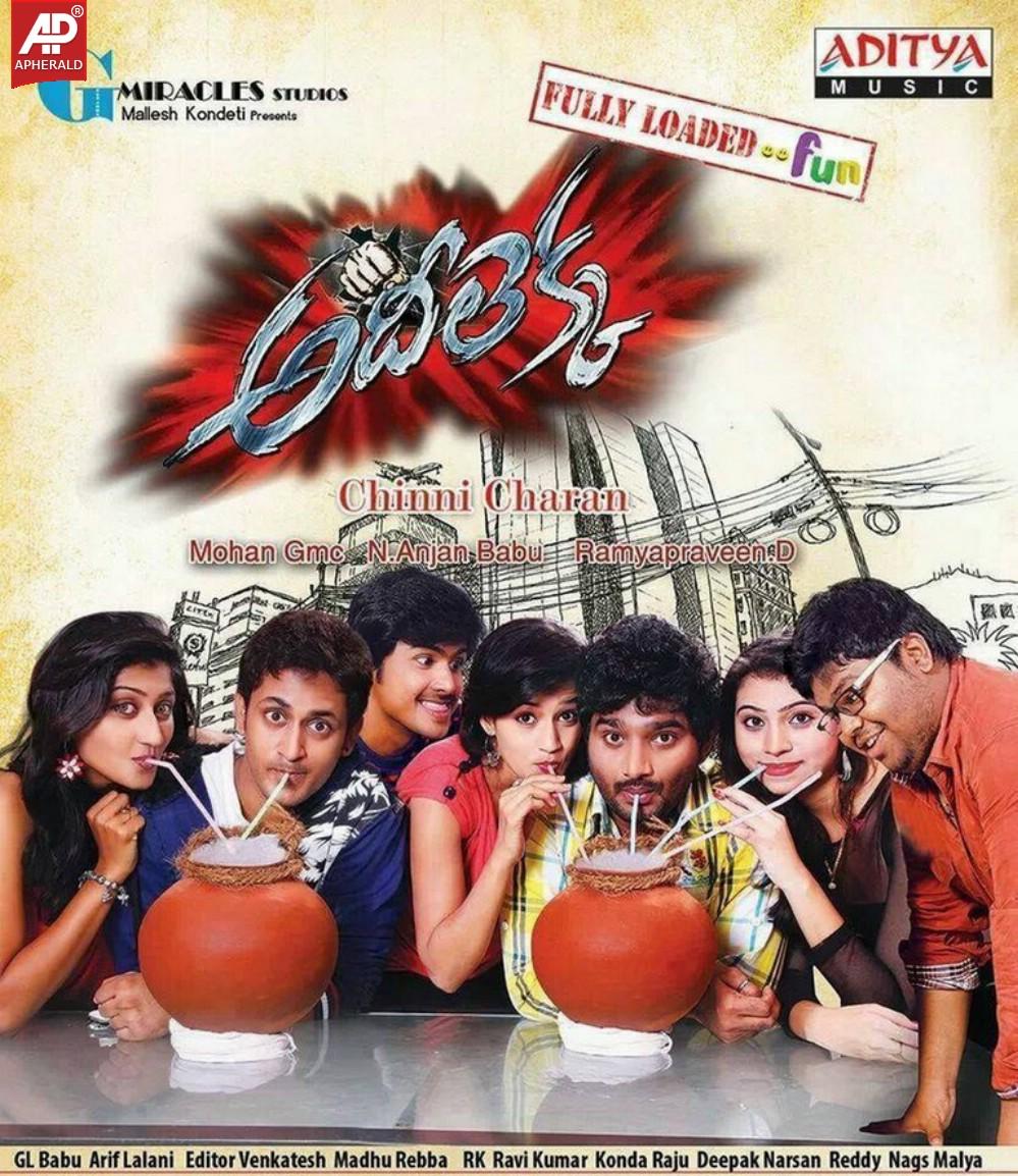 Adhee Lekka New Stills n Walls