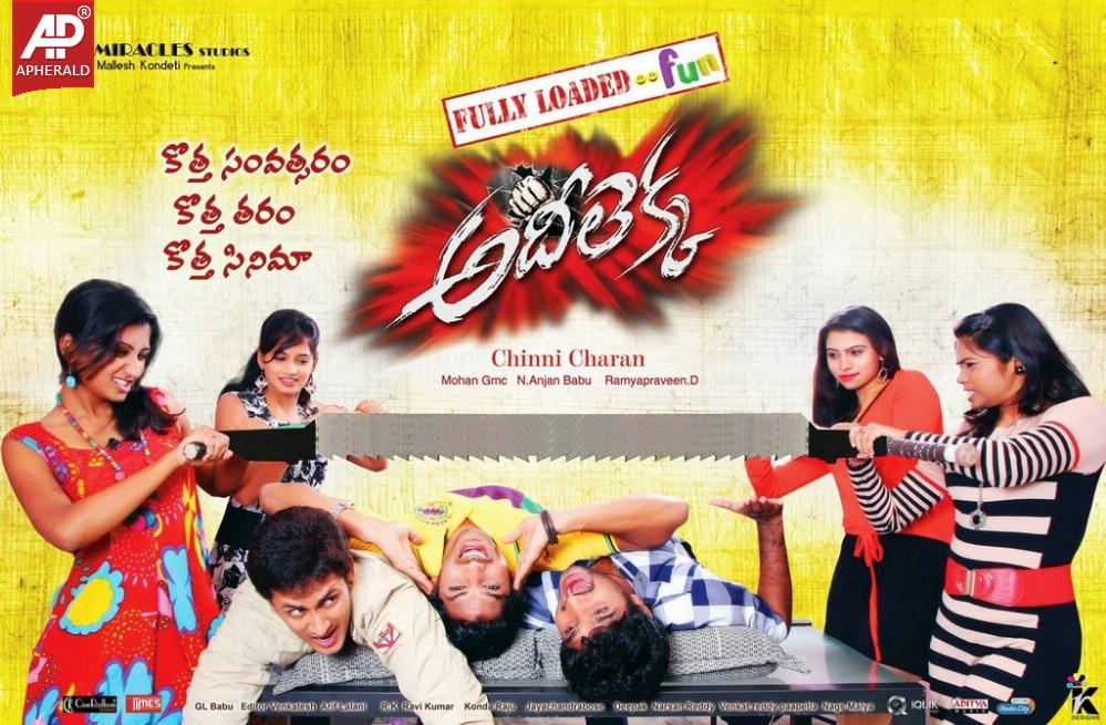 Adhee Lekka New Stills n Walls