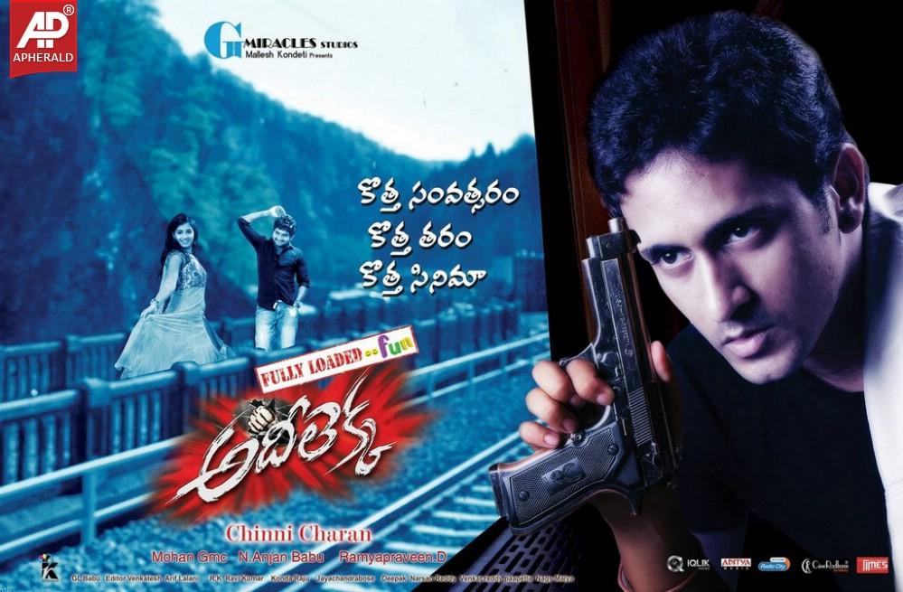 Adhee Lekka New Stills n Walls