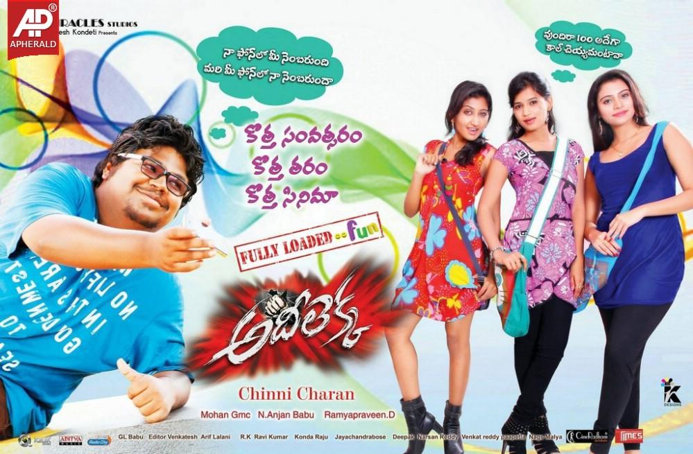 Adhee Lekka New Stills n Walls