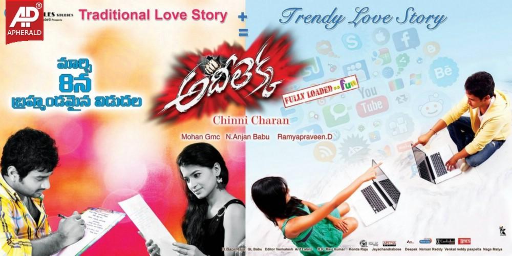 Adhee Lekka New Stills n Walls