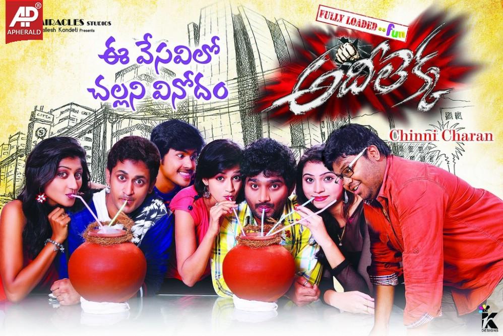 Adhee Lekka New Stills n Walls