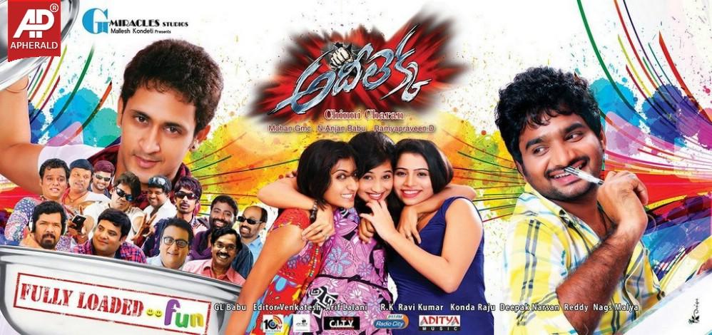 Adhee Lekka New Stills n Walls