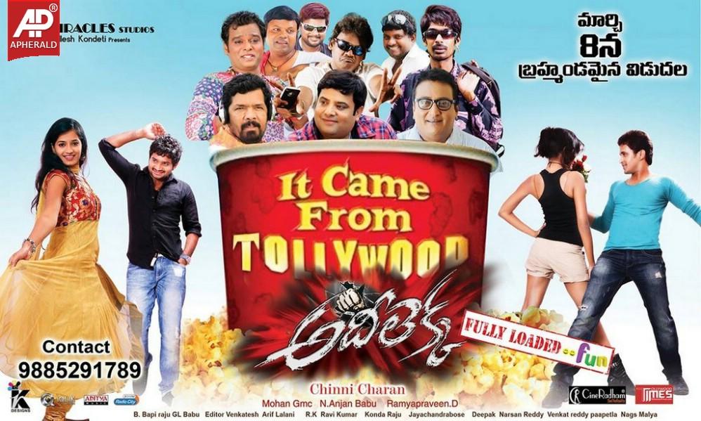 Adhee Lekka New Stills n Walls