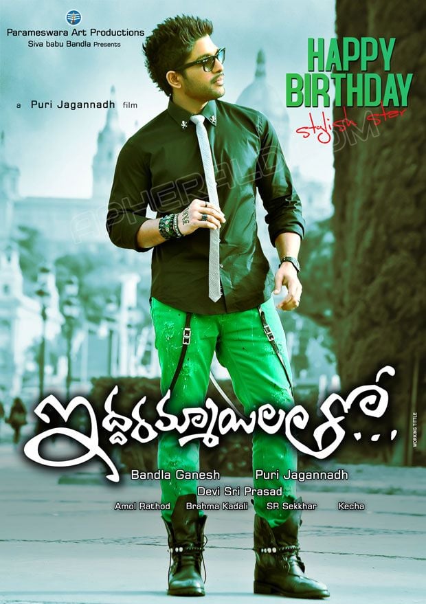 Allu Arjun Iddarammayilatho Movie Birthday Posters