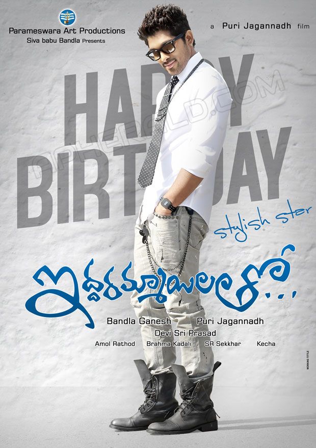 Allu Arjun Iddarammayilatho Movie Birthday Posters