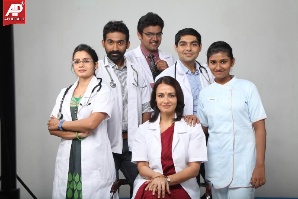 Amala Starring Uyirmei Serial Stills