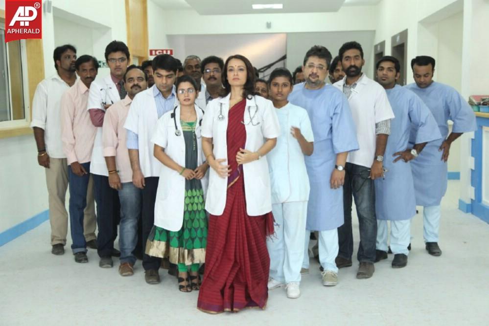 Amala Starring Uyirmei Serial Stills