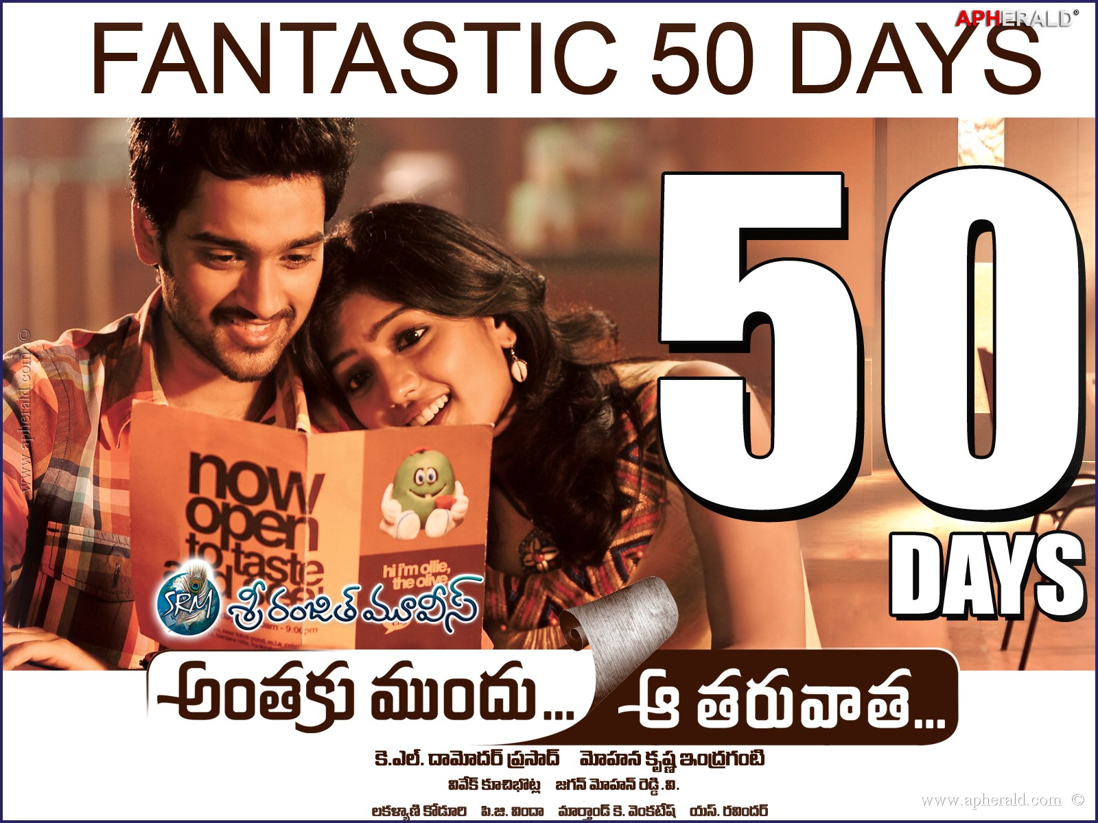AMAT 50 Days Posters