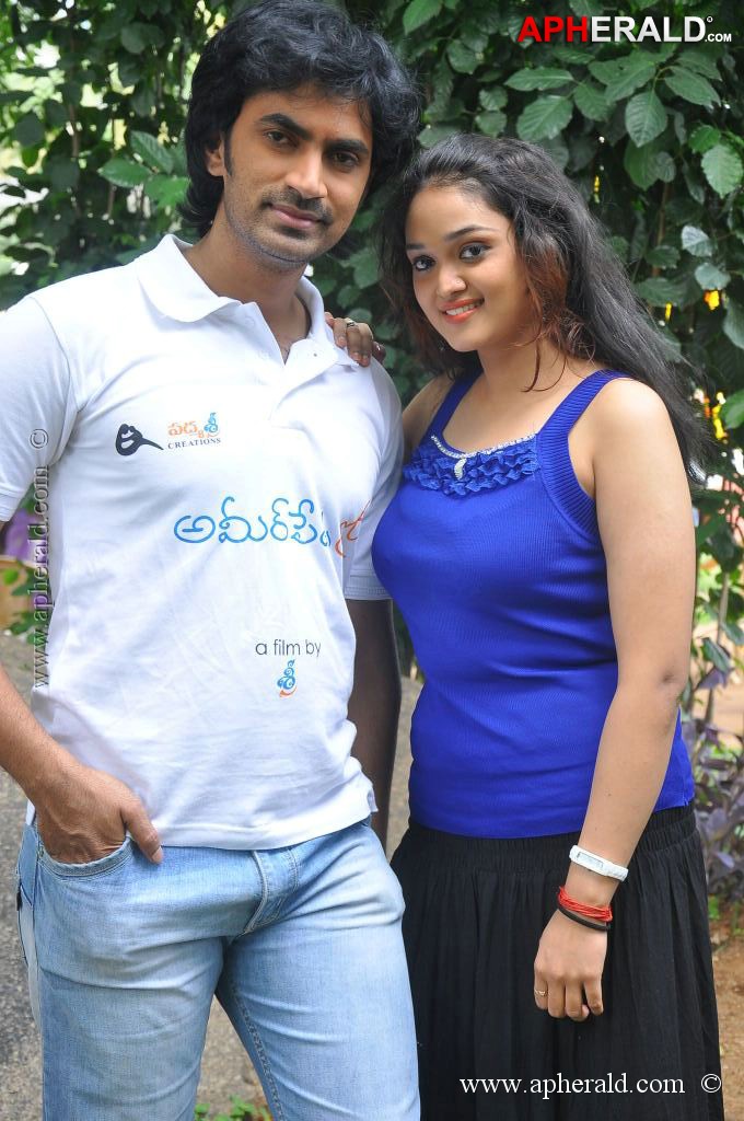 Ameerpet Lo Movie Opening