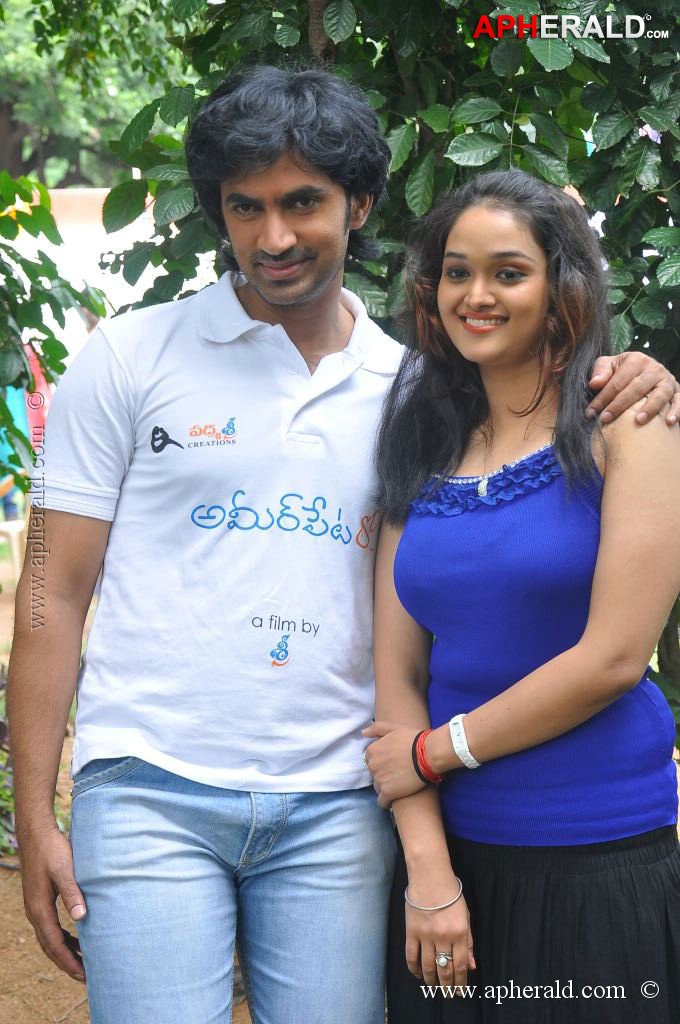 Ameerpet Lo Movie Opening