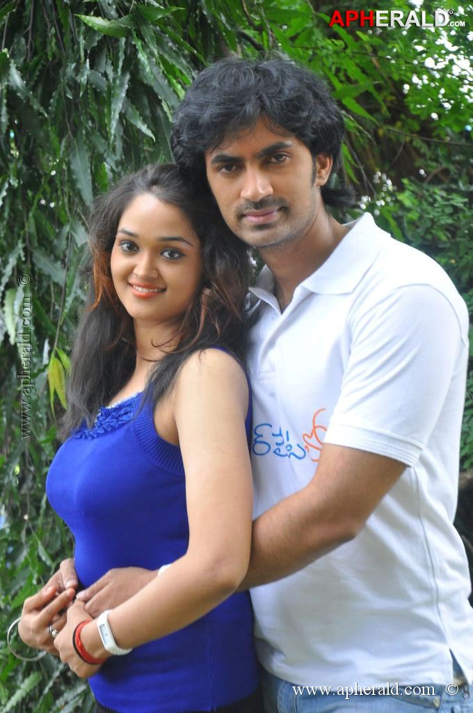 Ameerpet Lo Movie Opening