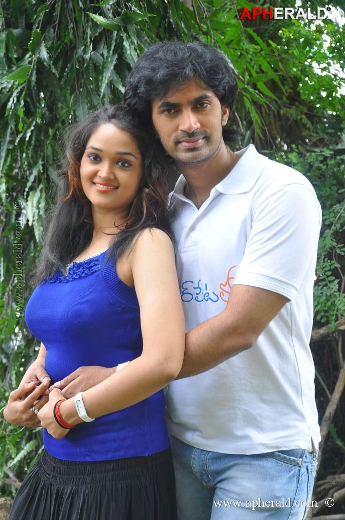 Ameerpet Lo Movie Opening