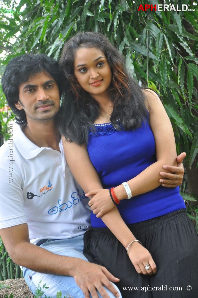 Ameerpet Lo Movie Opening