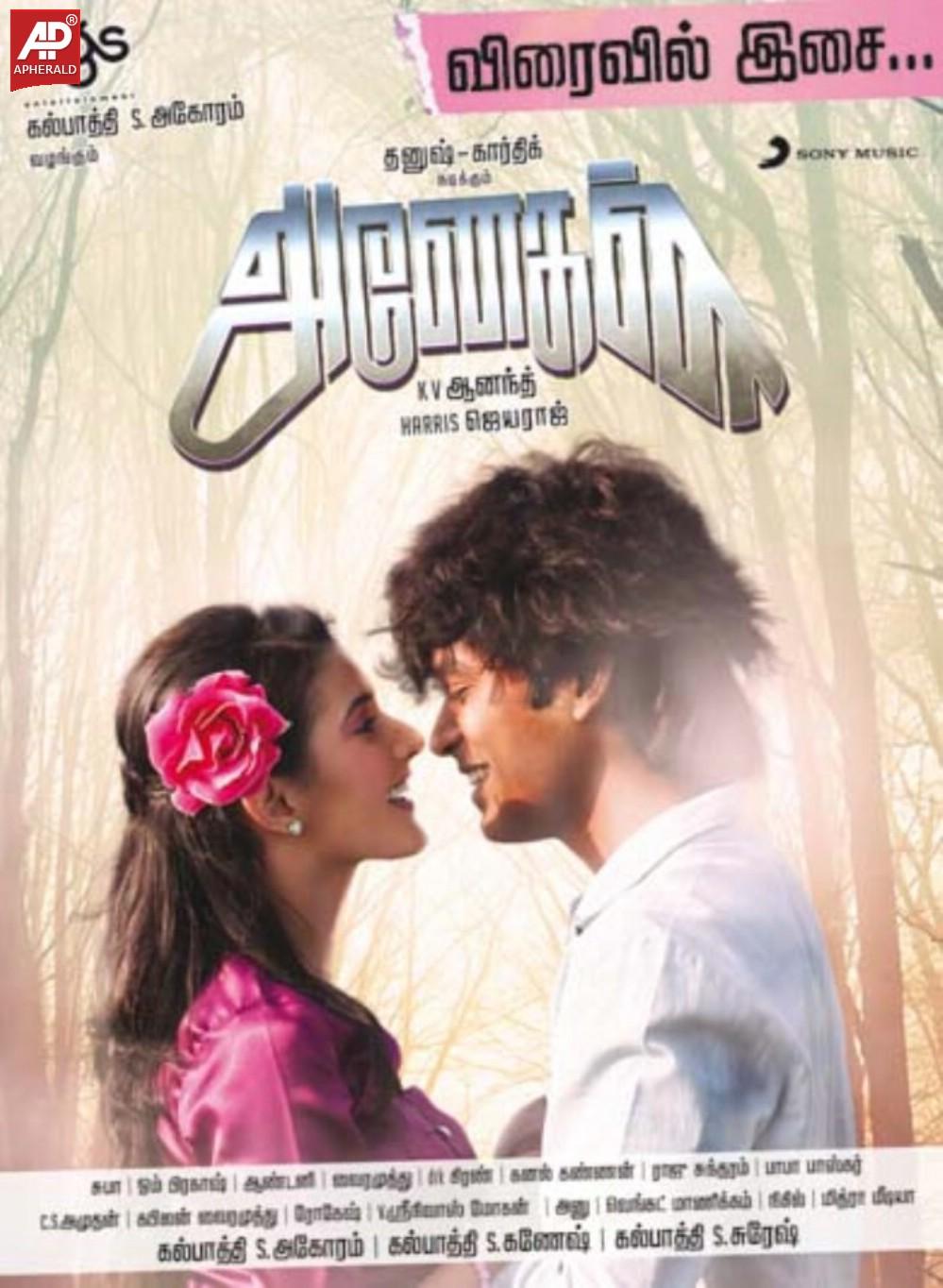 Anegan Movie New Posters