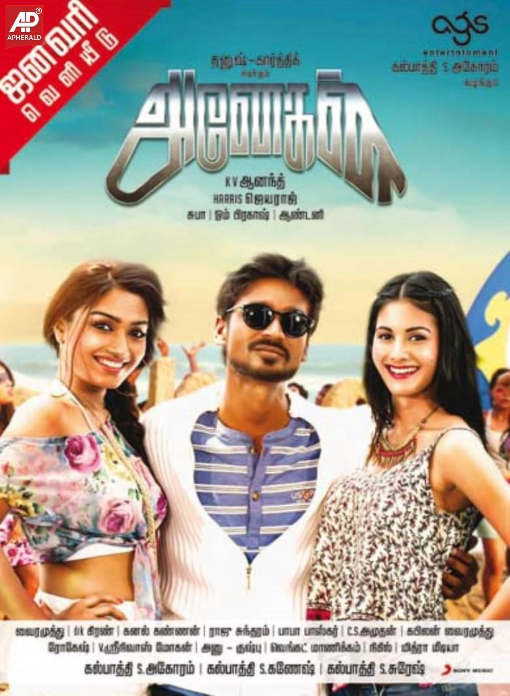 Anegan Movie New Posters