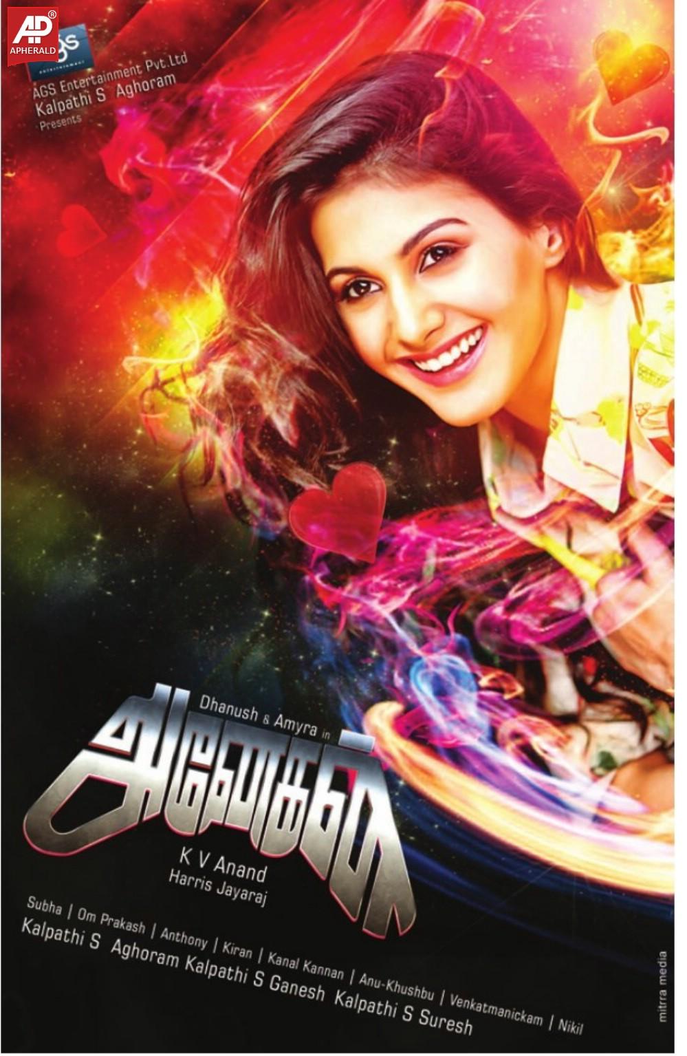 Anegan Movie New Posters