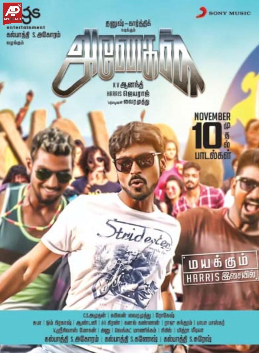 Anegan Movie New Posters