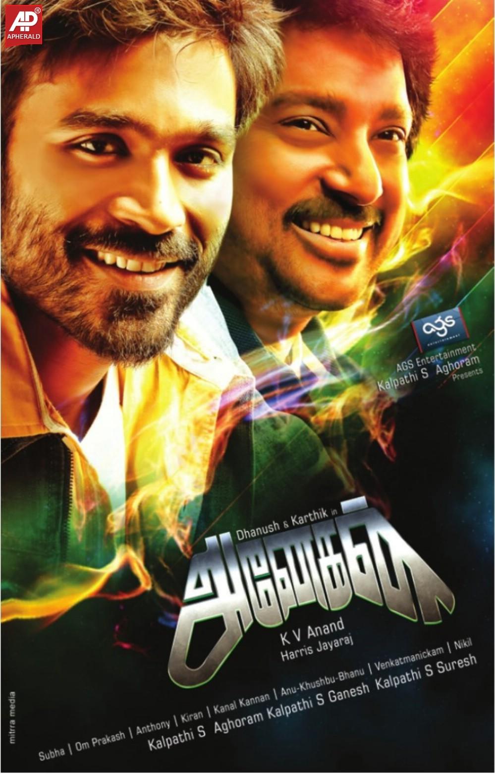 Anegan Movie New Posters