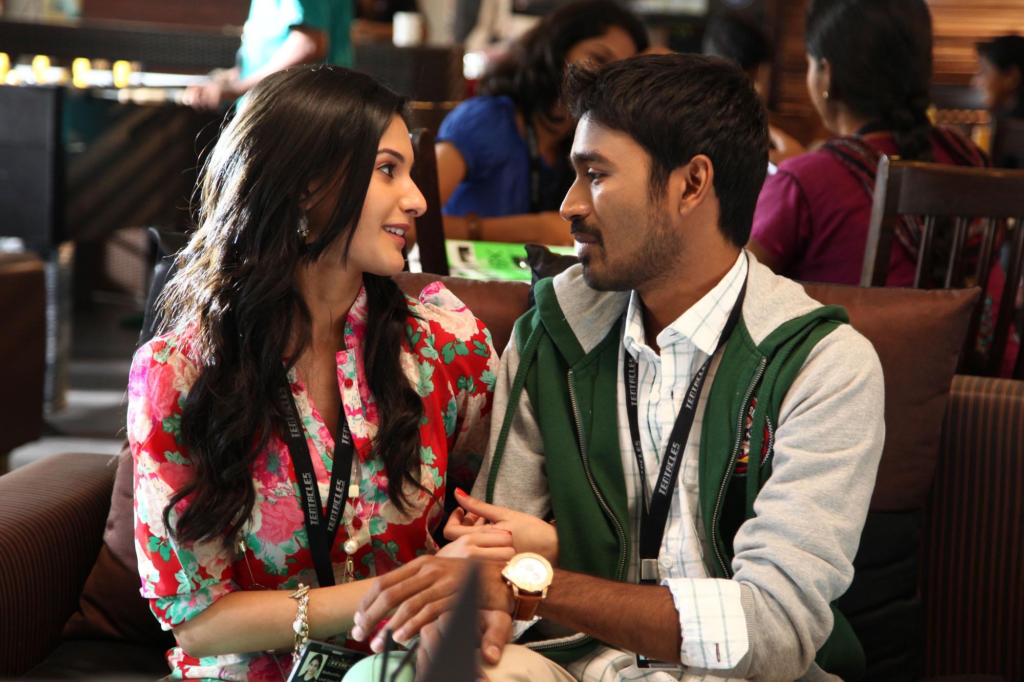 Anekudu Movie Stills