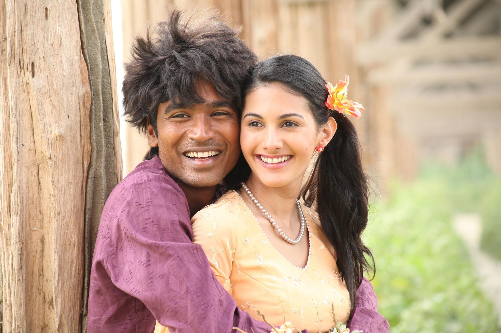 Anekudu Movie Stills
