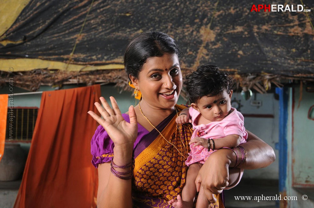 Apple Penney Tamil Movie Stills
