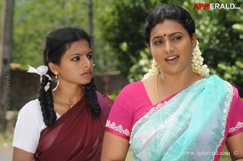 Apple Penney Tamil Movie Stills