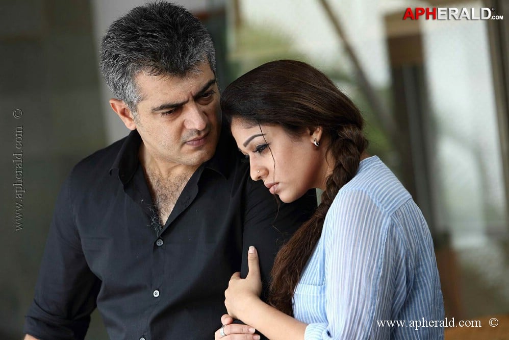 Arambam Telugu Movie Stills